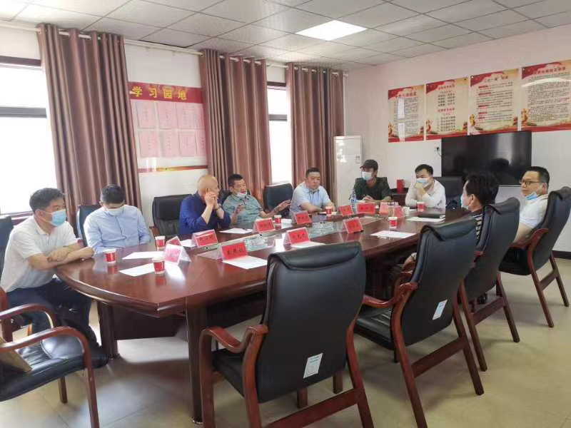 建筑垃圾处理项目签约